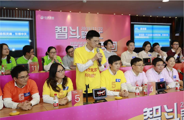 扬鞭奋进•逐梦转型——ag亚娱集团总部举行创立23周年庆系列活动