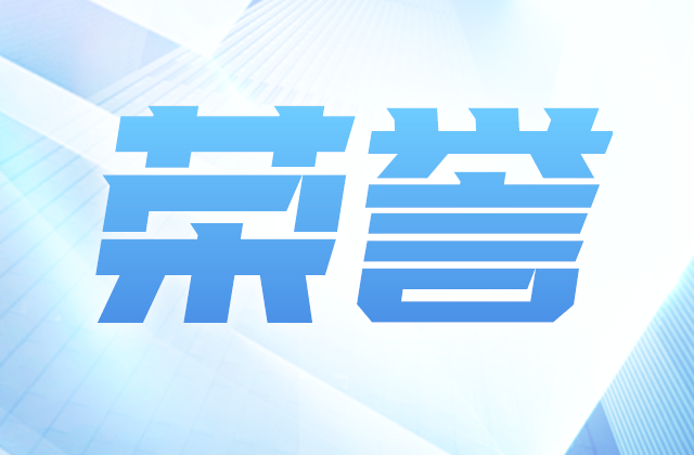 全国榜单，ag亚娱位置！